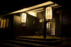 Exterior - Ryokan Okayama (Myoko)