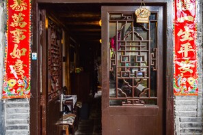 Entrada de la propiedad