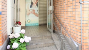 Exterior - BASE INN TABATA - Hostel (Tokyo)