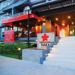 Property entrance - Leelawadee Naka (Wichit)