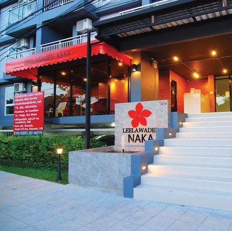 Property entrance. Leelawadee Naka