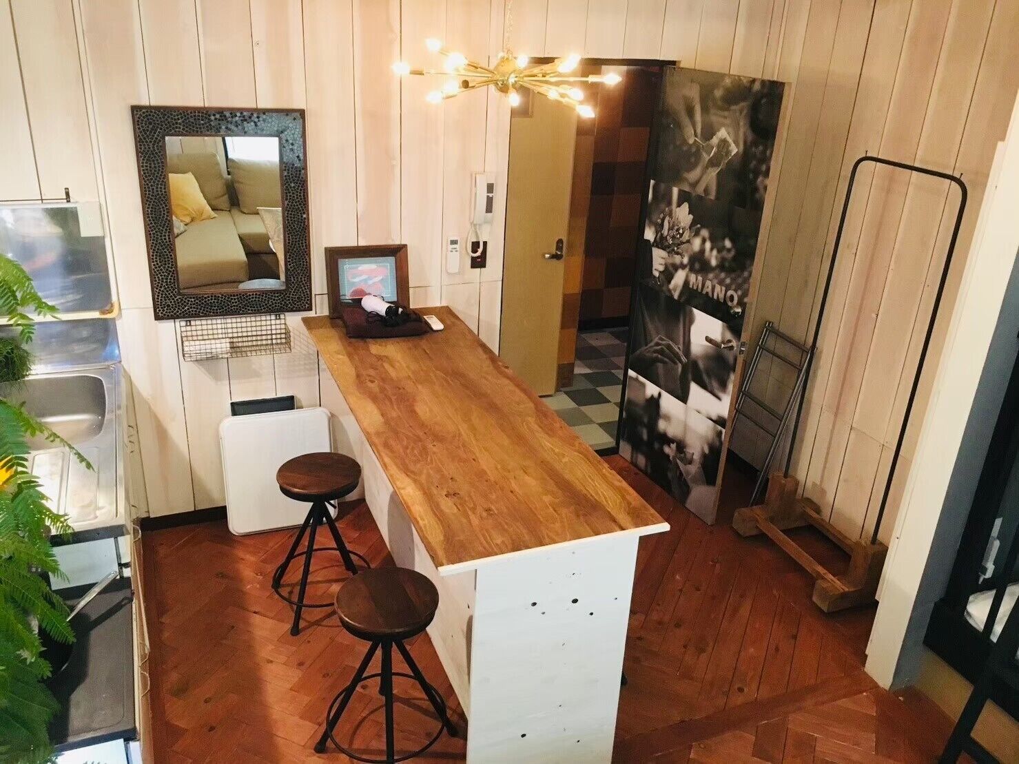 Kamar