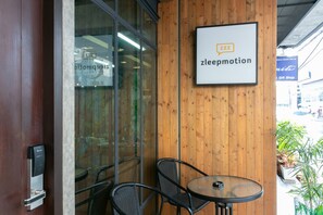 Property entrance