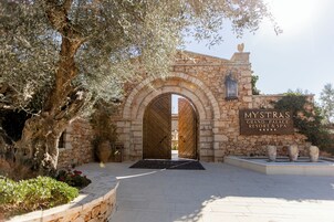 Entrada de la propiedad