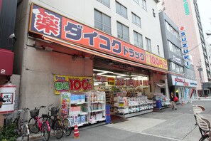 Exterior - Best Residence Kujo (Osaka)