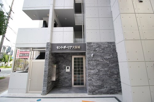 Saint Paulia Osaka Castle