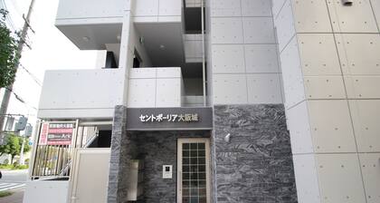 Saint Paulia Osaka Castle