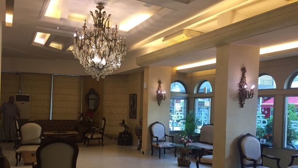 Lobby sitting area - Royal Garden Hotel (Beirut)