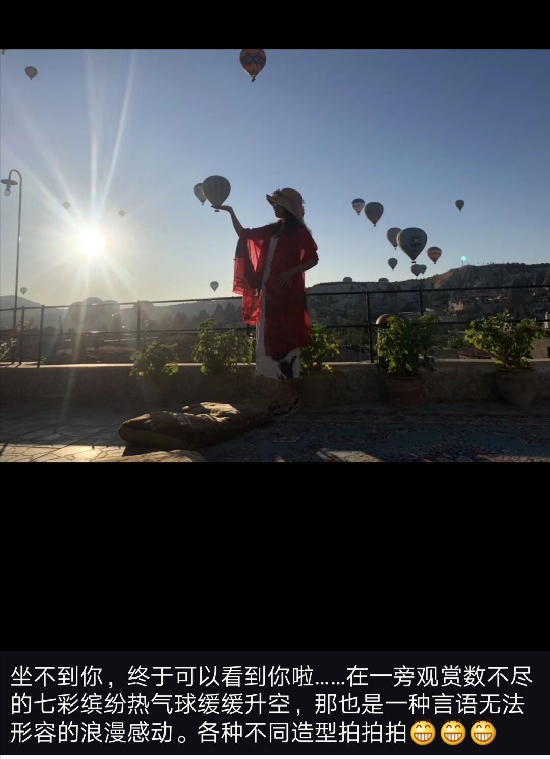 Foto - Cappadocia Ozbek Stone House