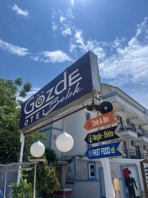 Exterior - Gozde Hotel (Serik)