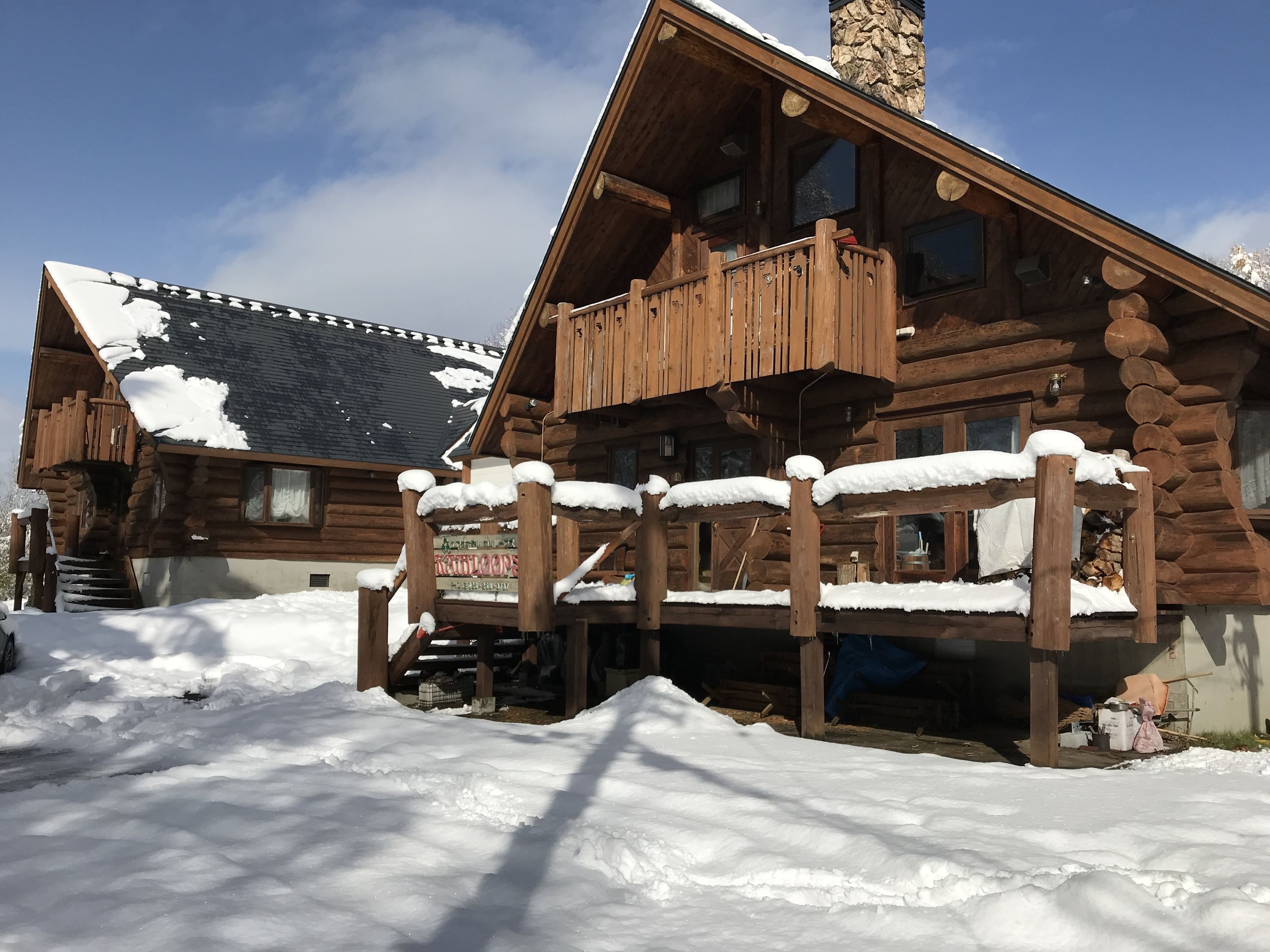 Vista frontal de la propiedad