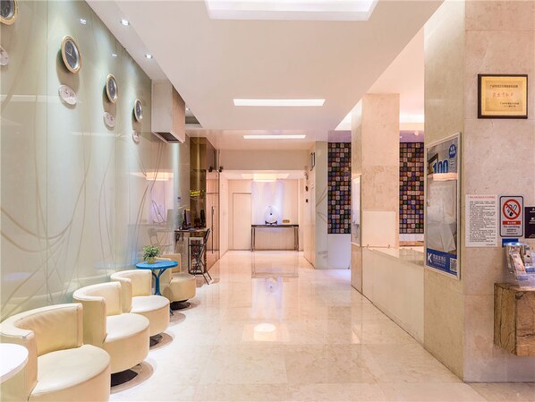 Lobby sitting area - Kaiserdom Hotel Tiyuxi Metro Station (Guangzhou)