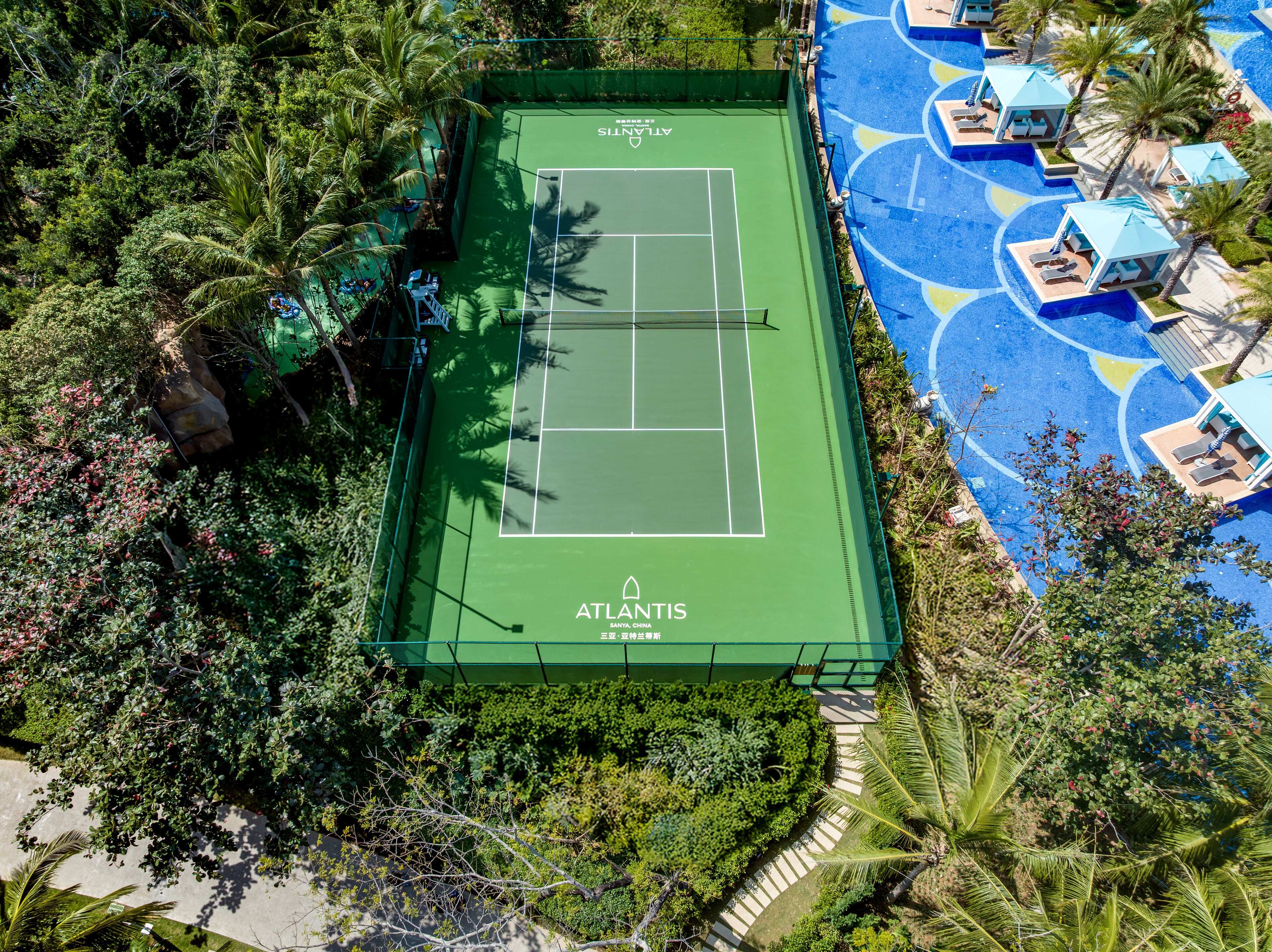 Foto - Atlantis Sanya