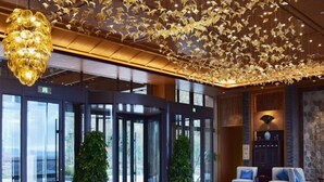 Lobby - The View Hotel Changbai Mountain - MGallery Collection (Baishan)