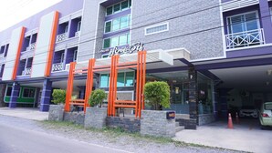 Property entrance - Thungtawan Hotel (Nakhon Si Thammarat)