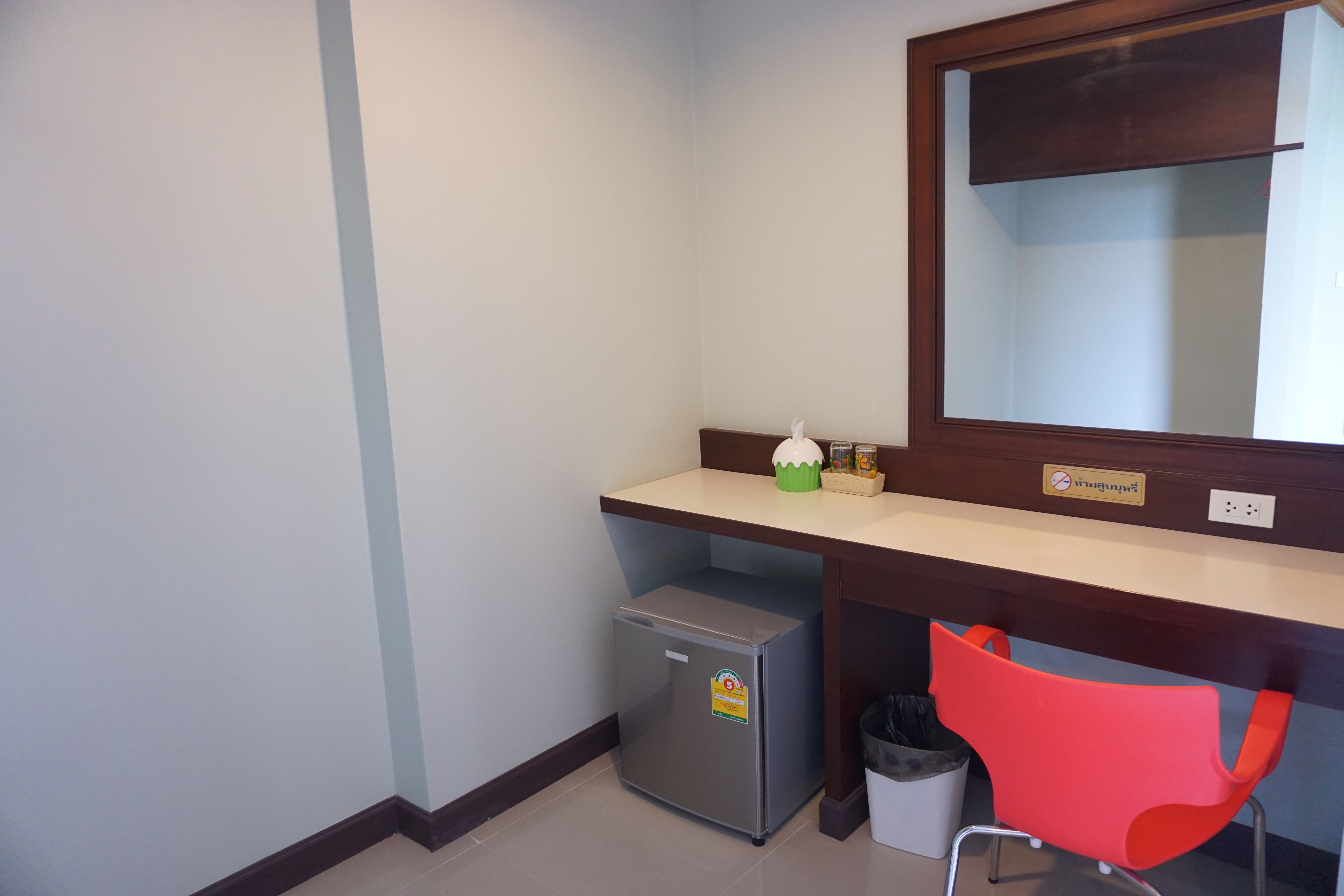 Room amenity