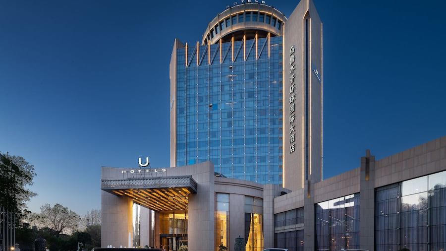 Universal Hotel Urumqi