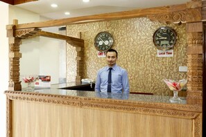 منطقة الاستقبال