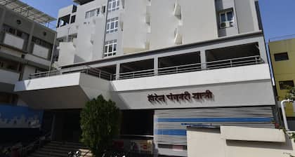 Hotel Panchavati Yatri
