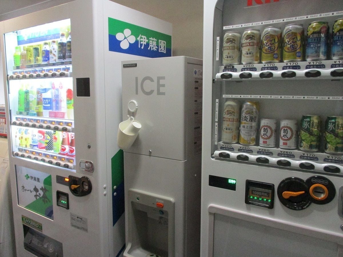 vending machine