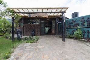 Entrée de l’hébergement