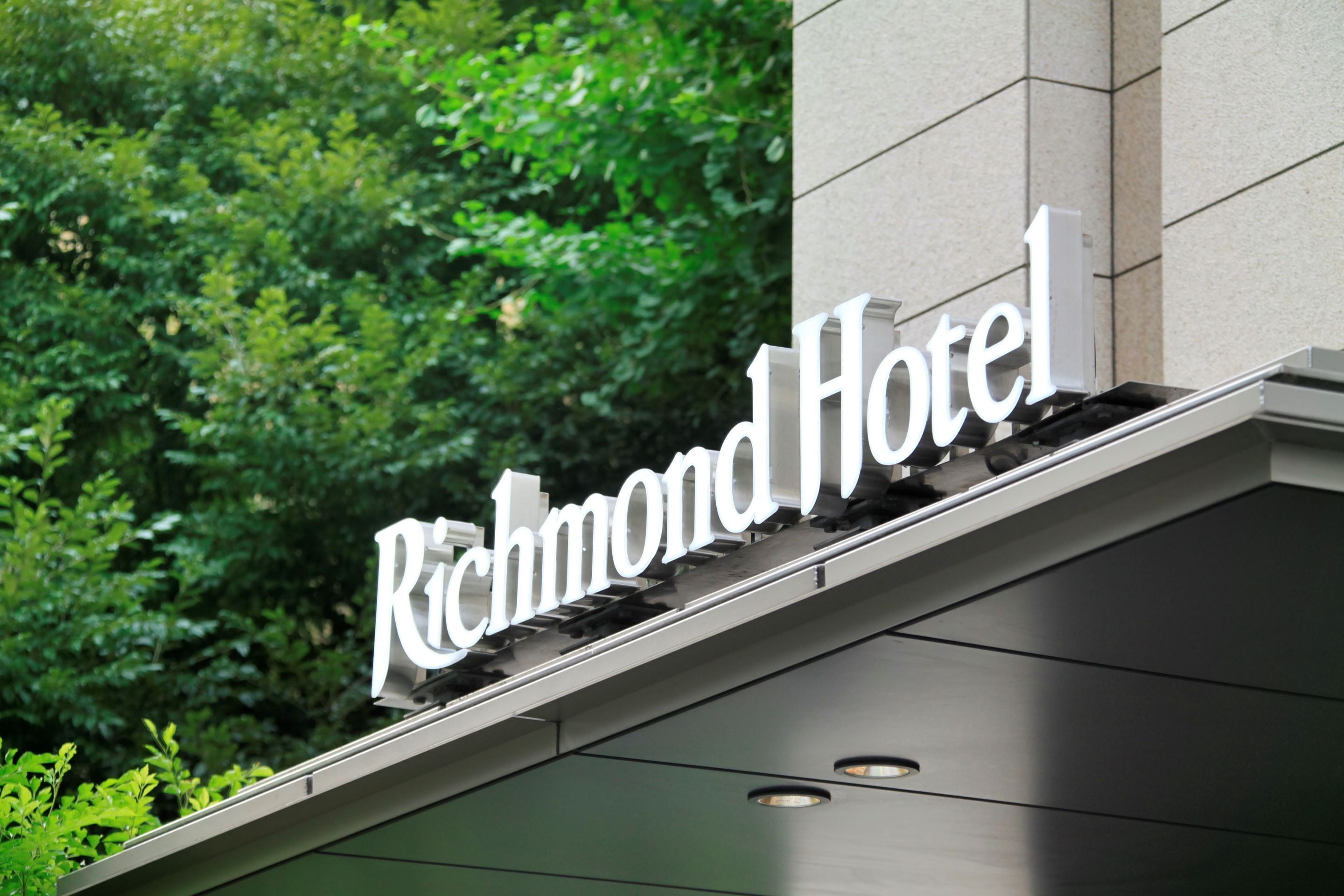 Photo - Richmond Hotel Tokyo Shiba