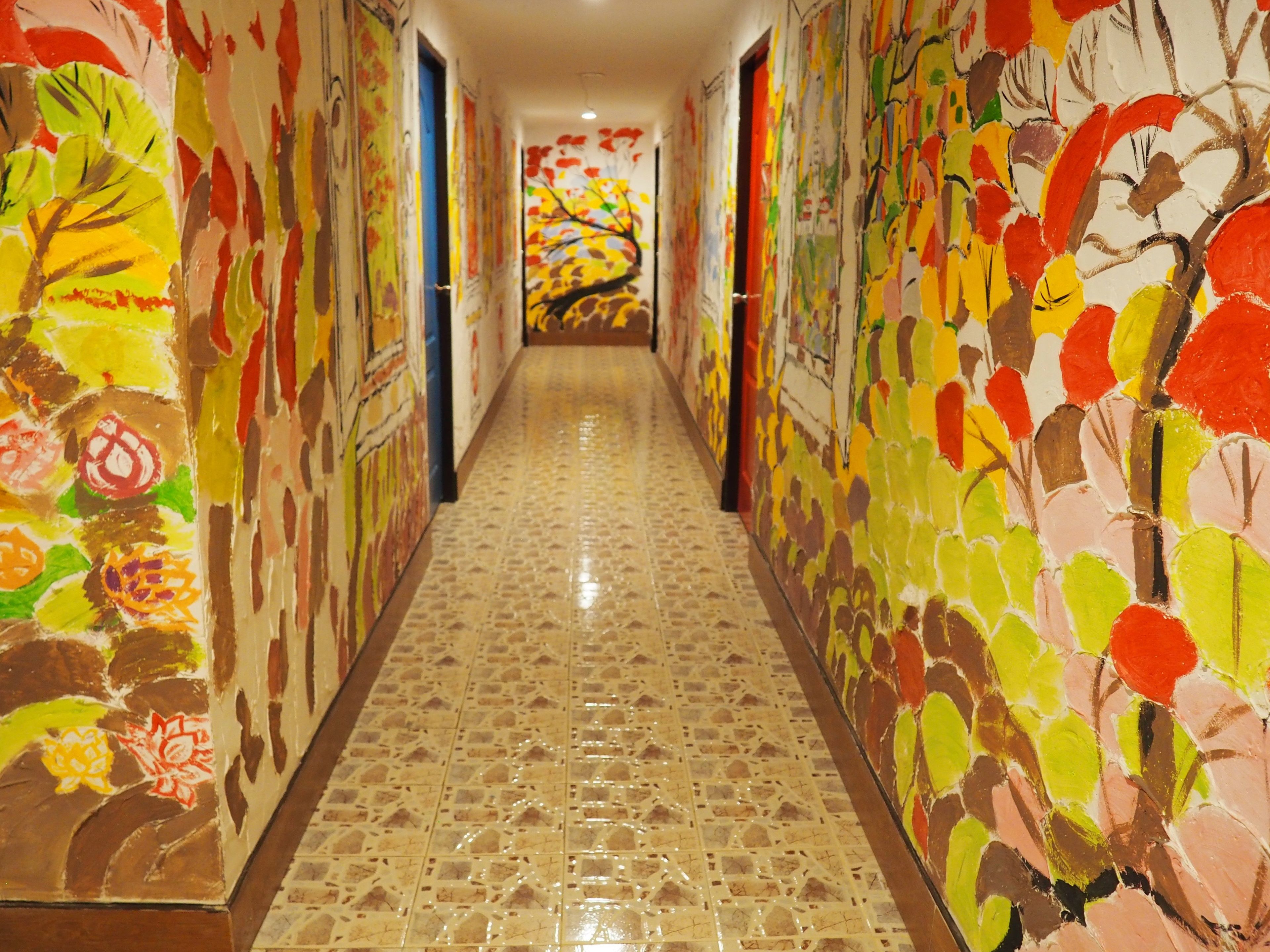 Hall