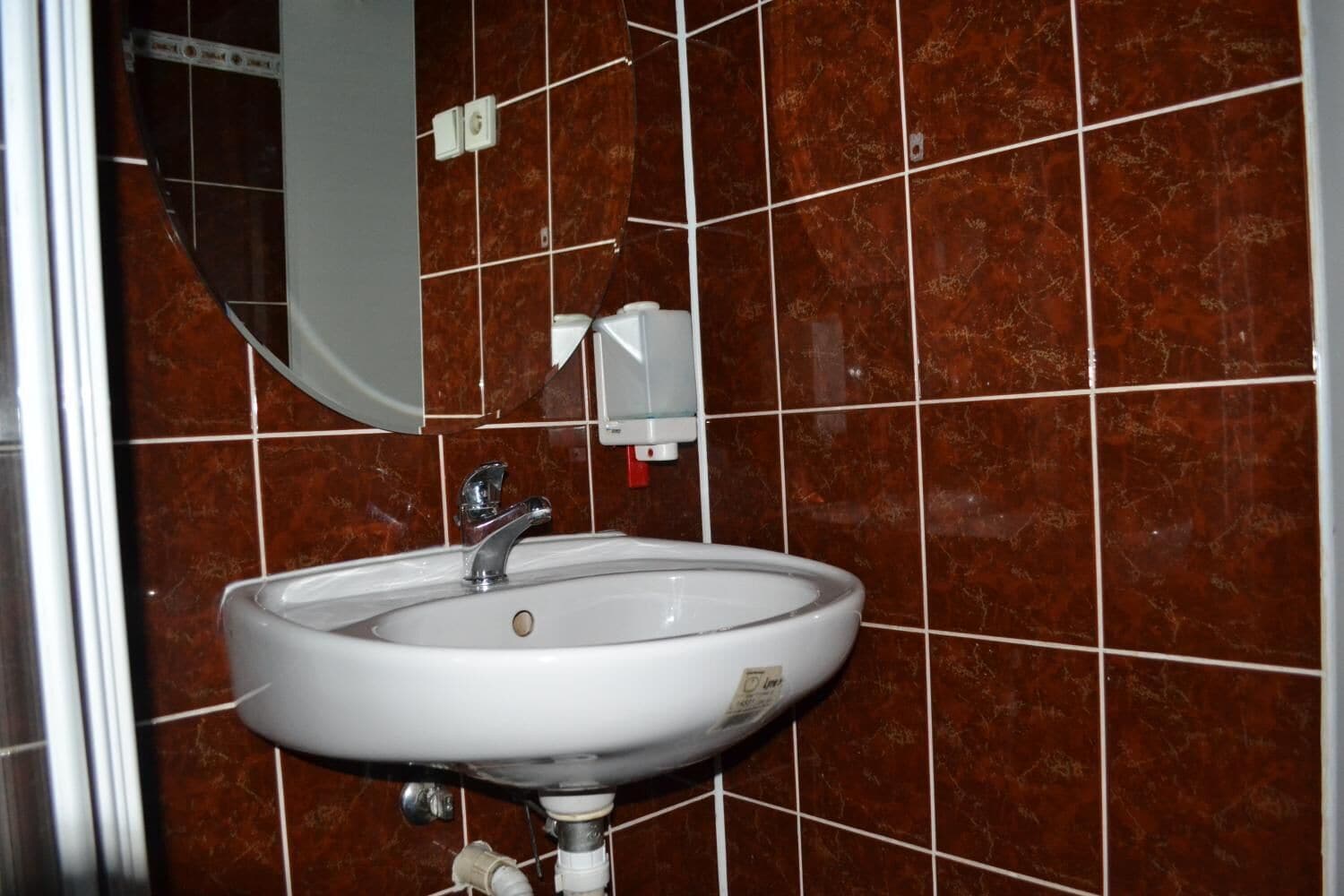 Photo - Penzion Tágo Bohumín