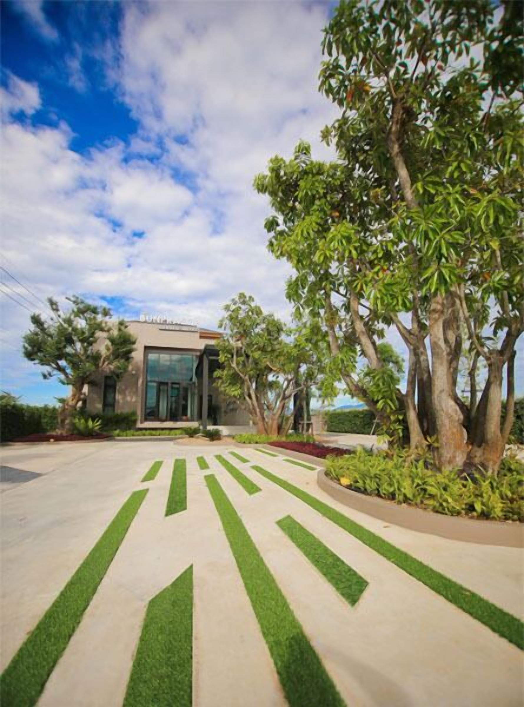 บริเวณที่พัก