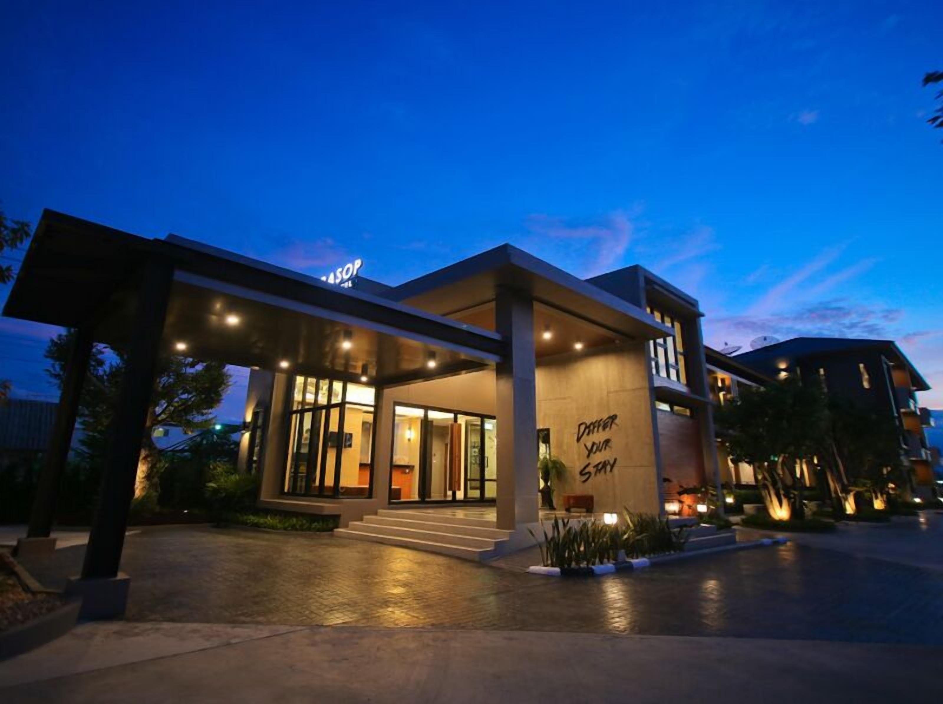 บริเวณภายนอก