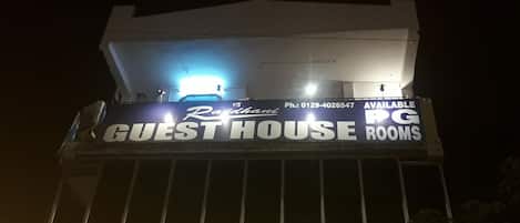 Front of property – evening/night
