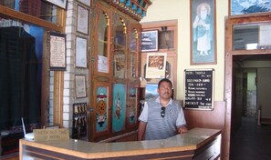 منطقة الاستقبال