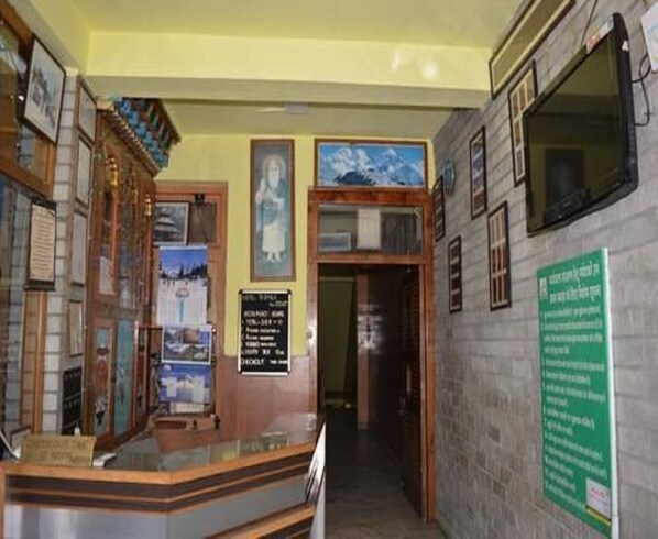 منطقة الا�ستقبال