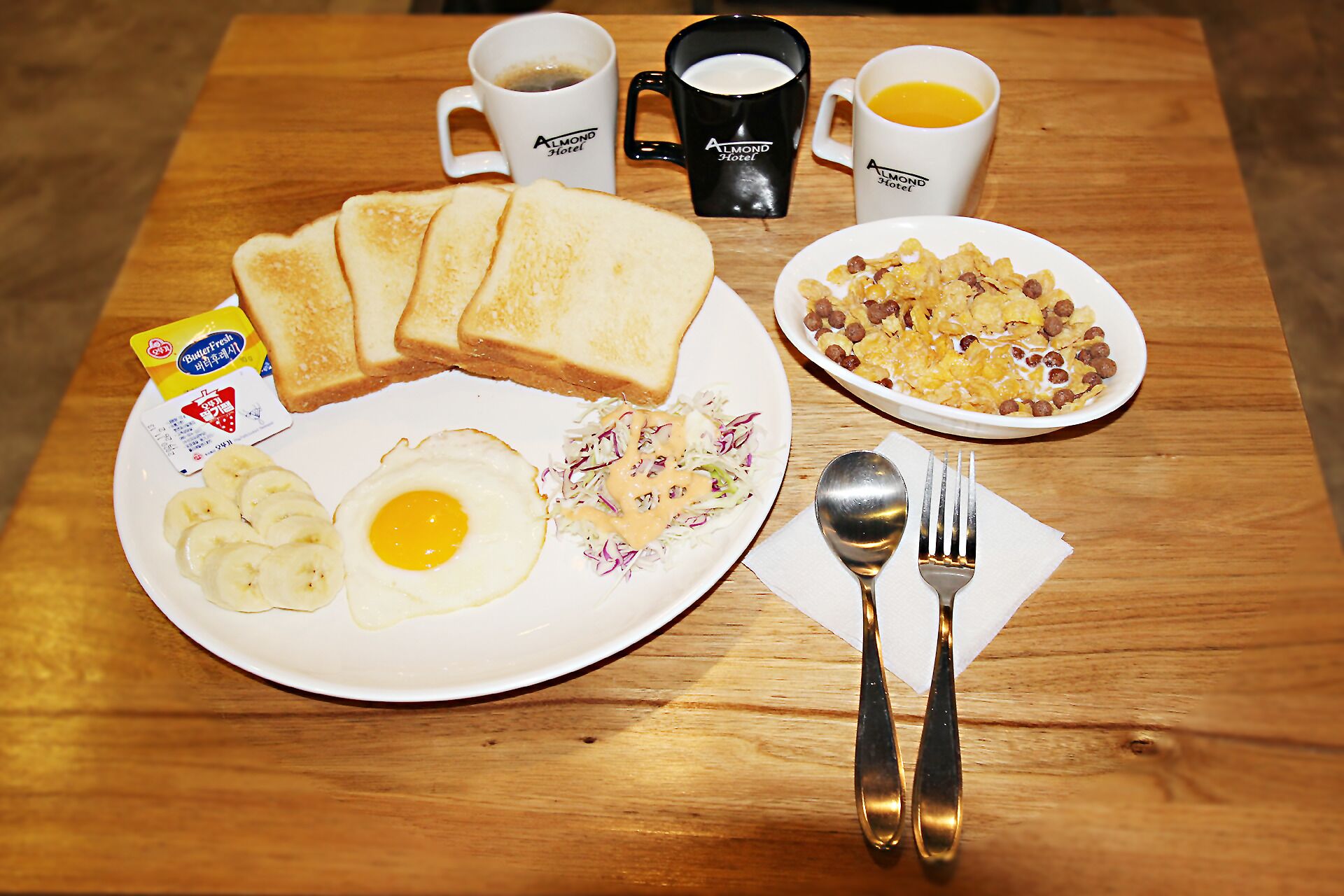 free daily on-the-go breakfast