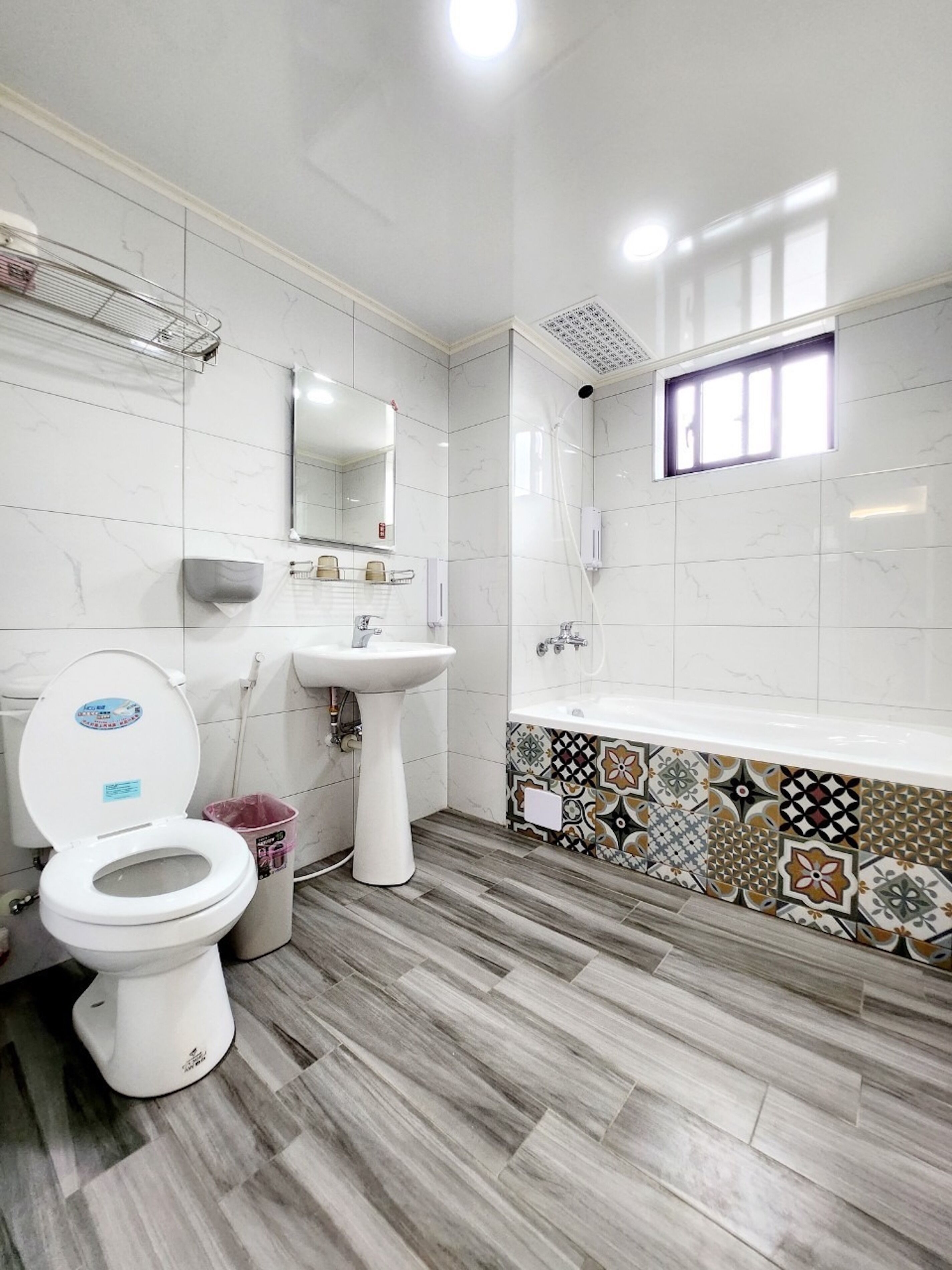 Banyo