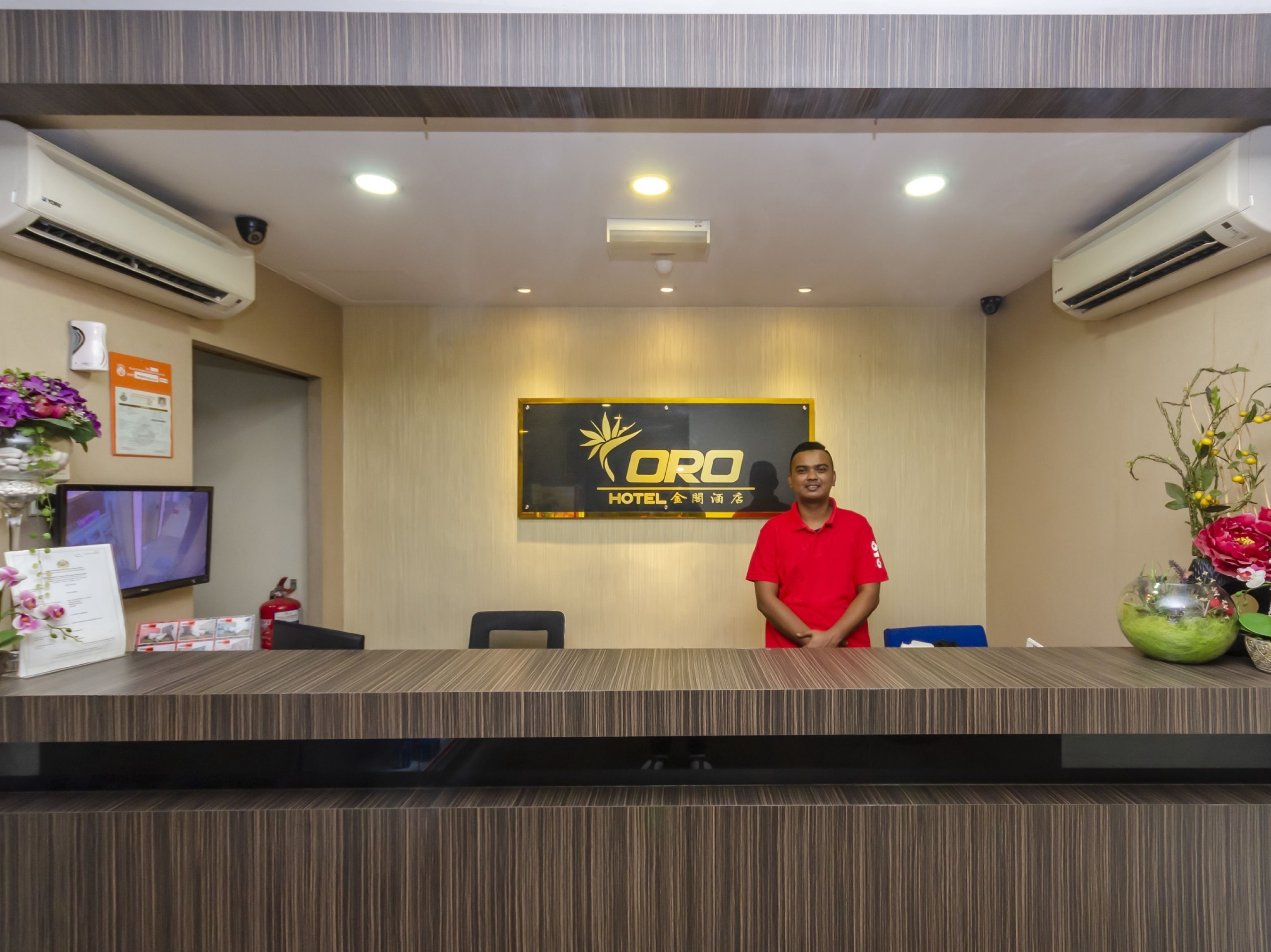 Reception