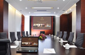 مرفق الاجتماعات