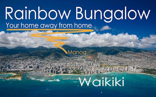 great for families & professionals