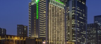 Holiday Inn Hotel & Suites Tianjin Downtown by IHG