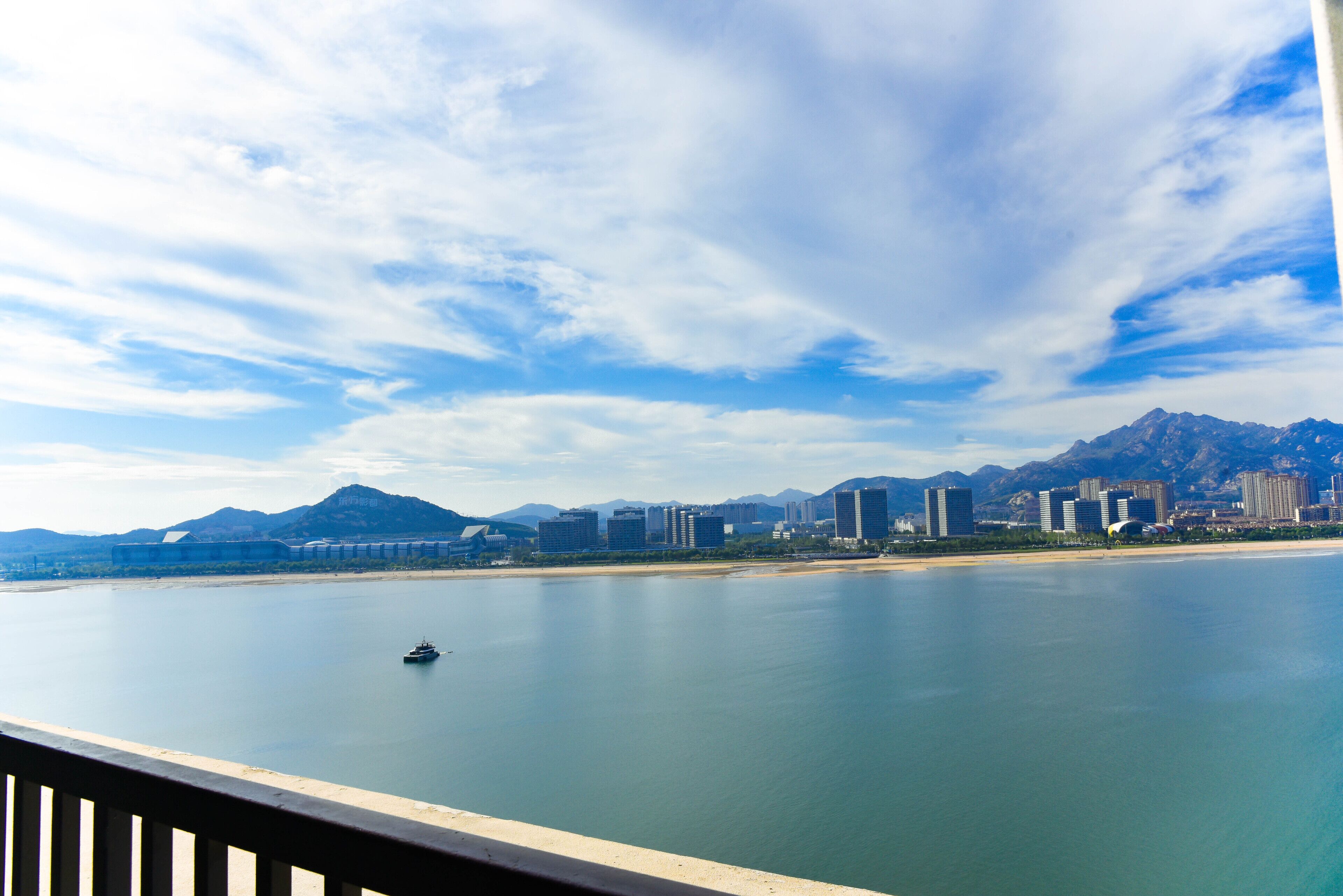 Vista a la playa o al mar