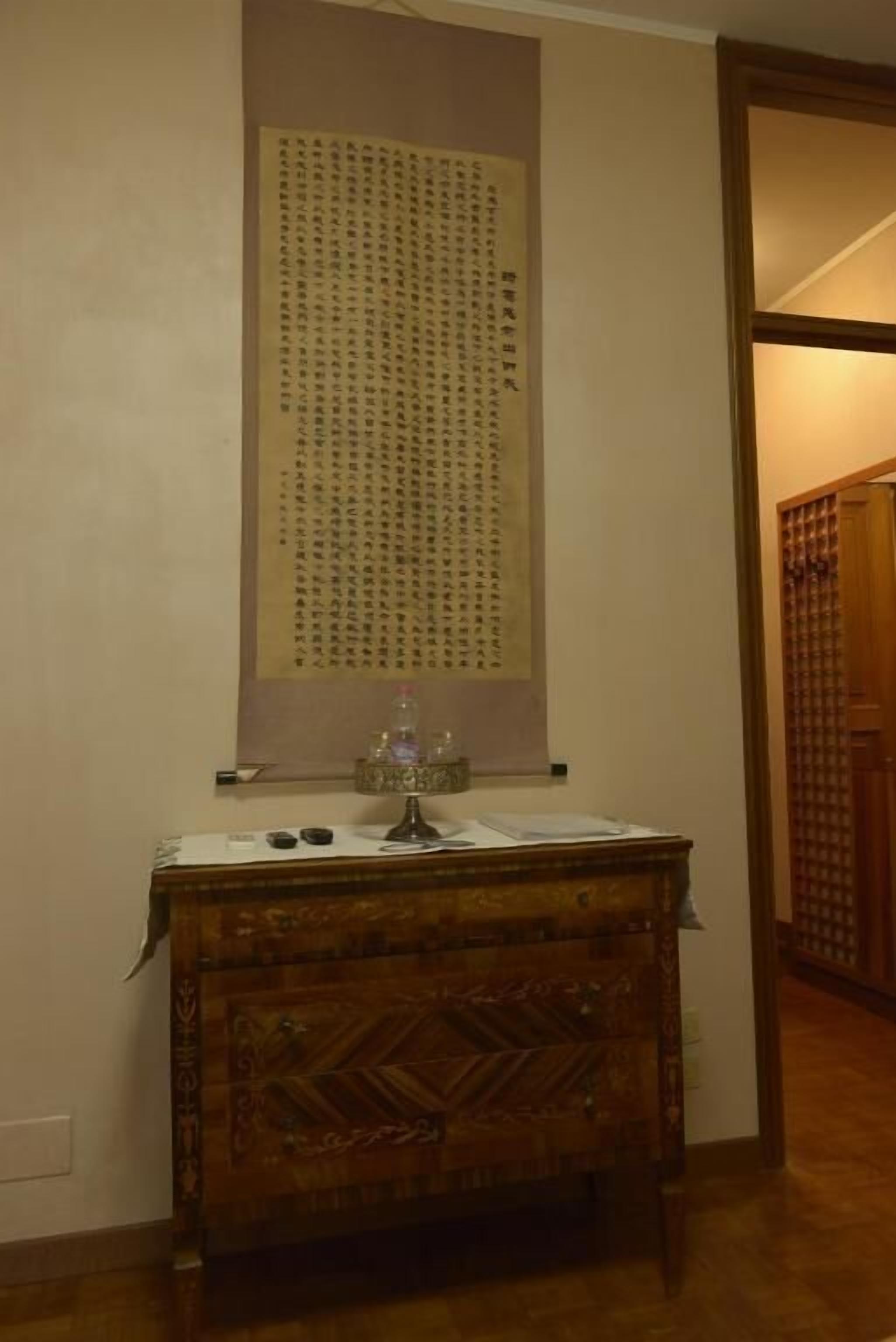 Photo - Villa Marisa