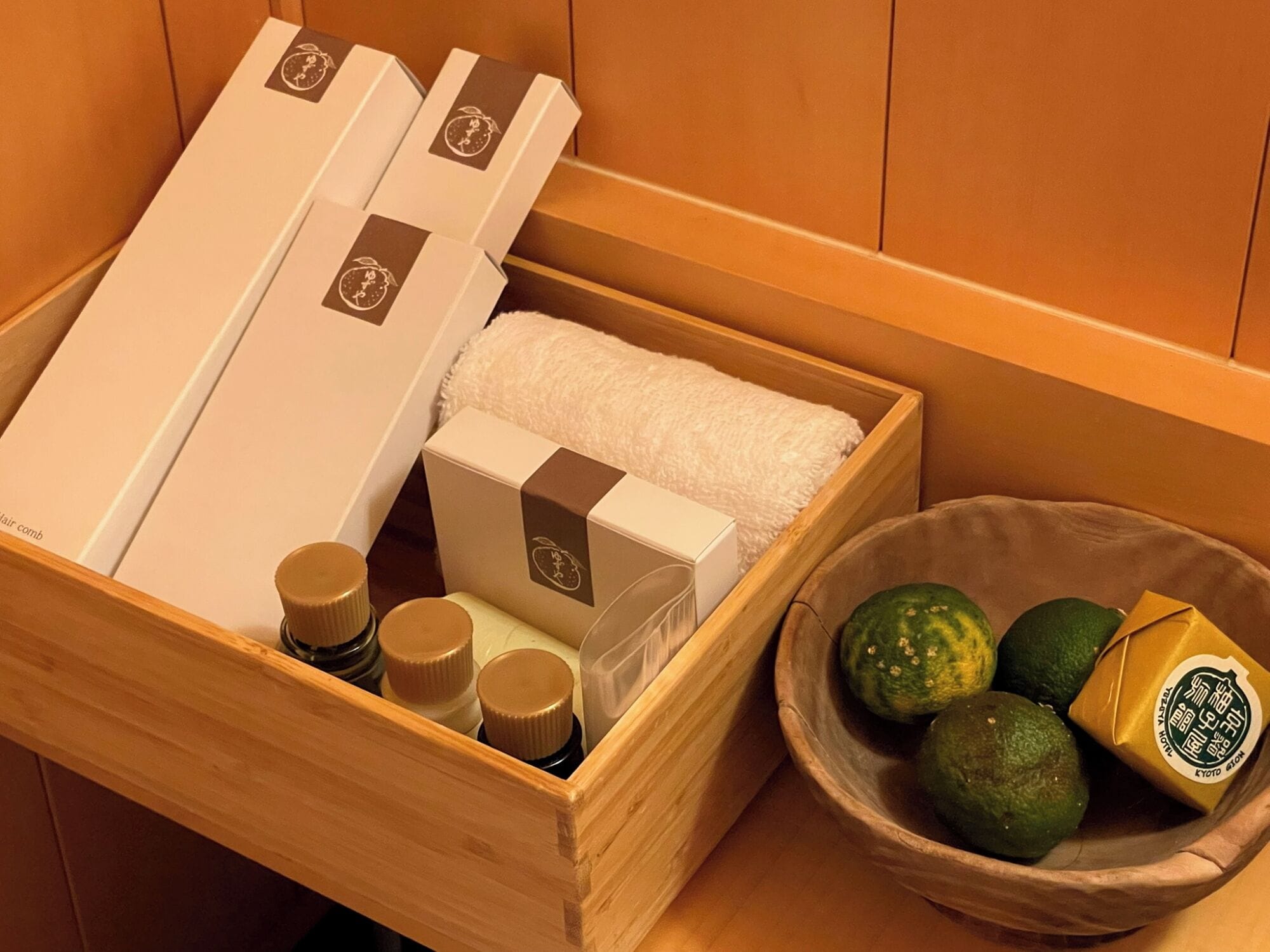 Foto - Yuzuya Ryokan - Adult Only