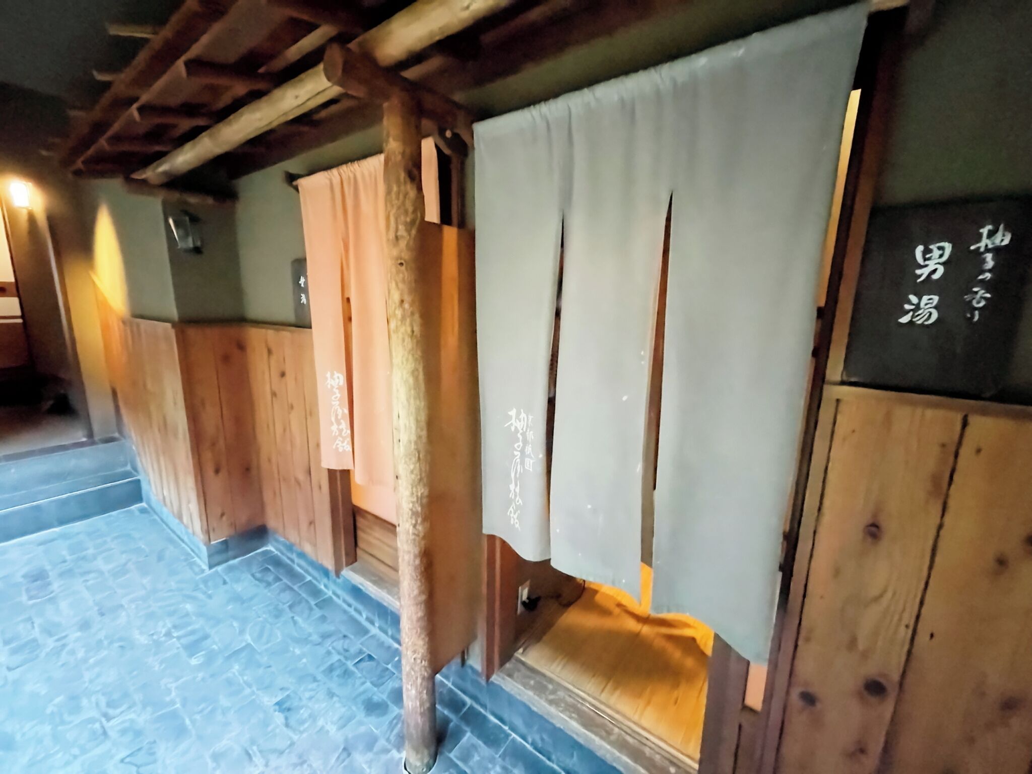 Yuzuya Ryokan - Adult Only Reviews, Deals & Photos 2026 - Expedia