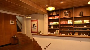 Reception - Shi-Jia B&B (New Taipei City)