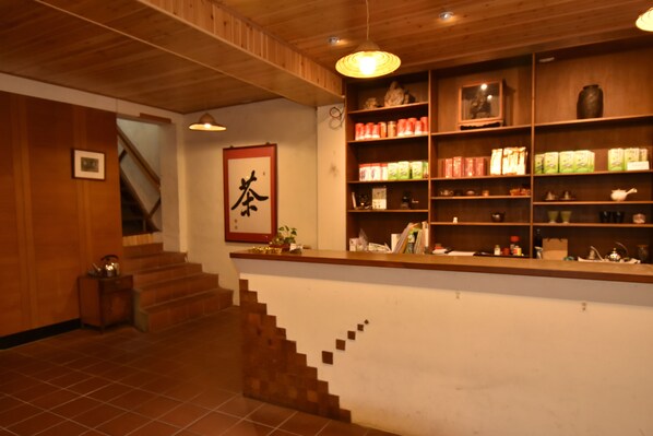 Reception - Shi-Jia B&B (New Taipei City)