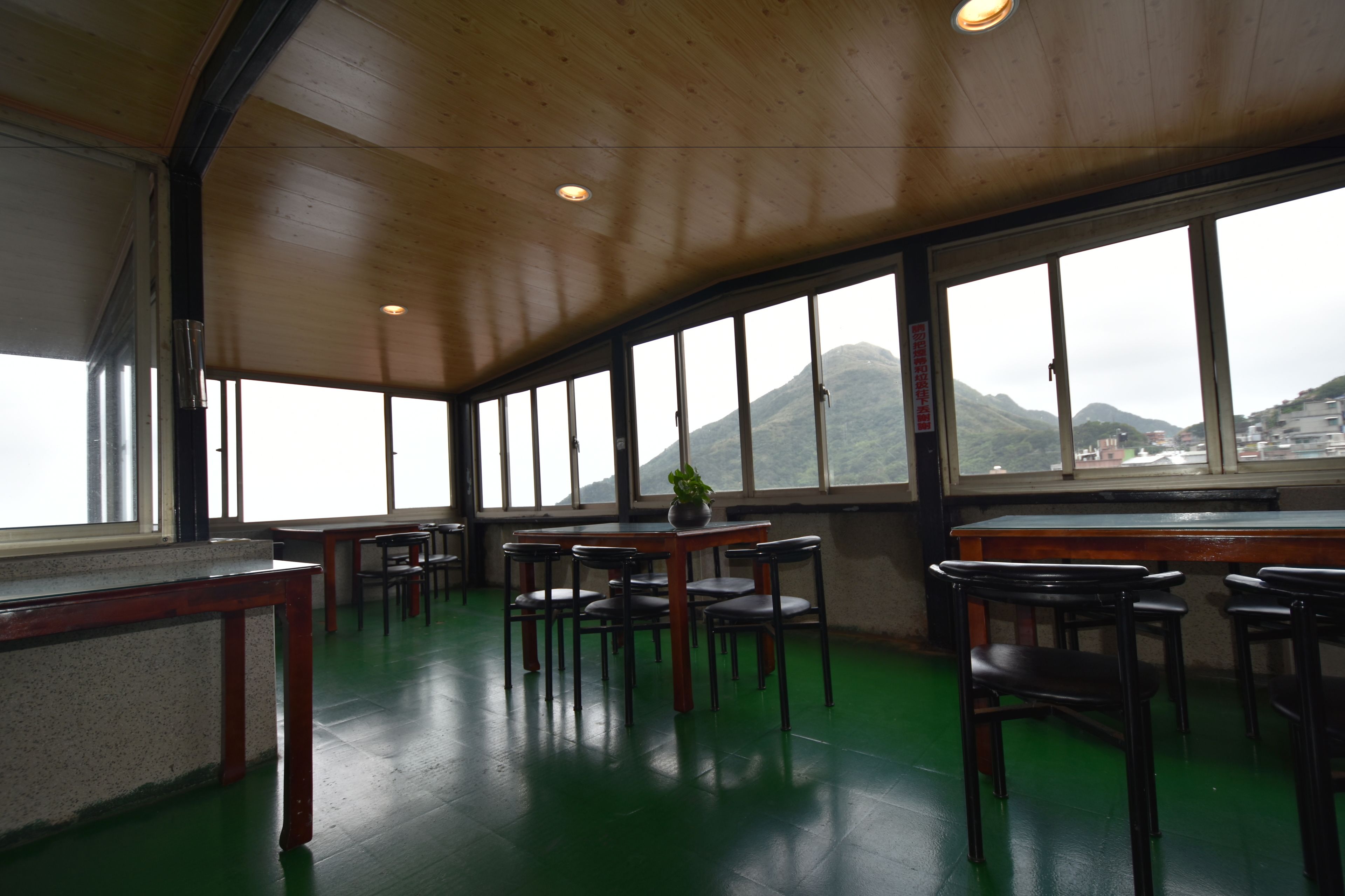 Salle à déjeuner