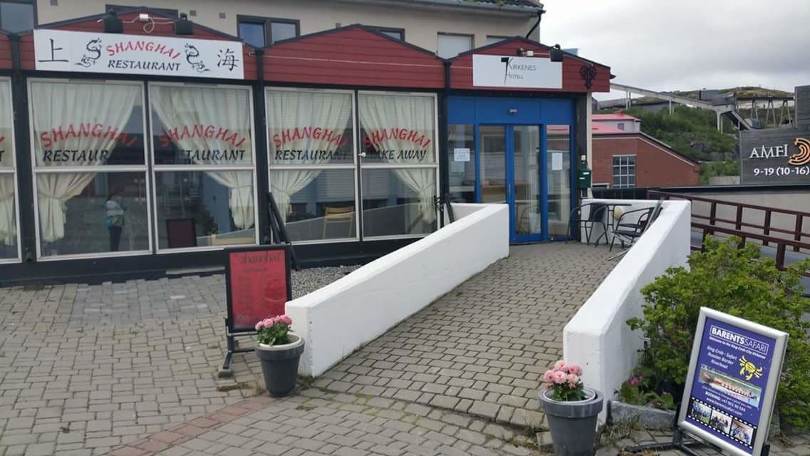 Overnatningsstedets indgangsparti