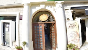 واجهة المنشأة