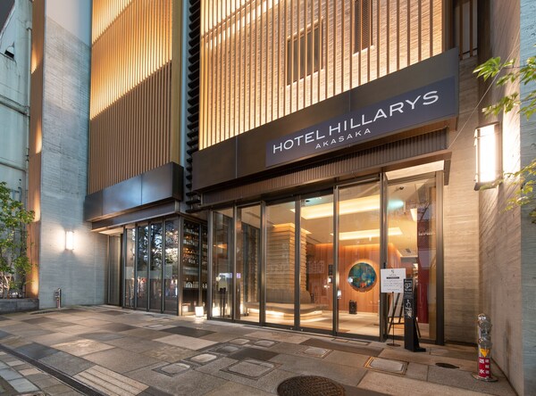 Hotel Hillarys Akasaka - Shinjuku