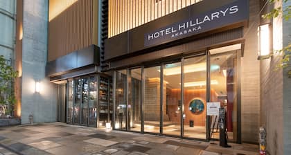 Hotel Hillarys Akasaka